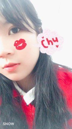仁爱表白墙