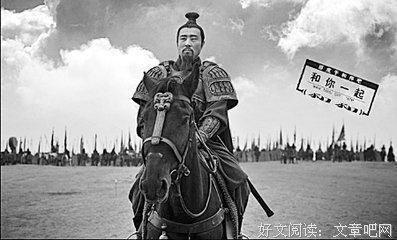 《搅局者》读后感10篇