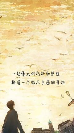 爱情没结果，那是因为你不知道这一点