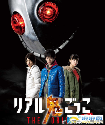 《恶魔蛙男》经典影评集