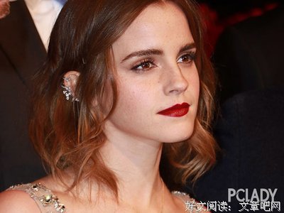 直男审美：涂口红就是化妆，浓妆就是贱。