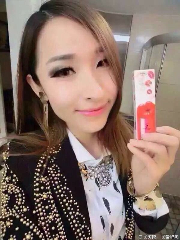 关于黄子的语句