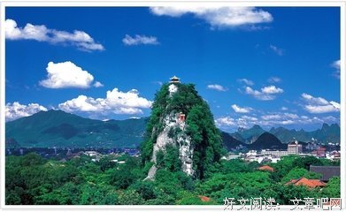 甲子的名人名言