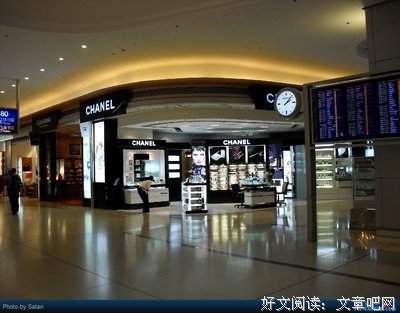 写《萧红传》的肖凤香港机场寻母记