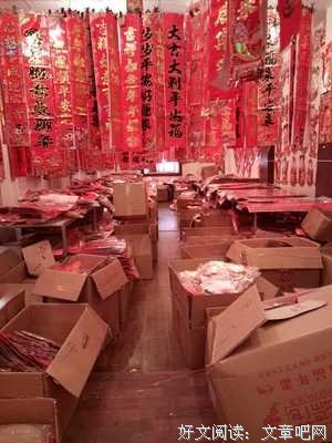 心声 | 跟男人在一起，涉及这点离结束就不远了！