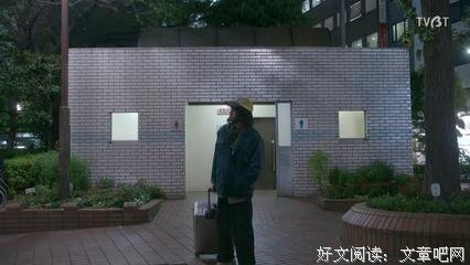 《世界奇妙物语 25周年秋季特别篇 电影导演篇》的影评10篇