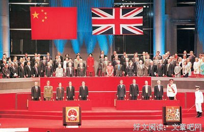 关于反动的语句