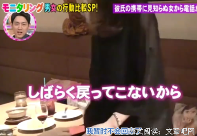 生气不说出来也不承认，我就是这种很酷的女朋友。