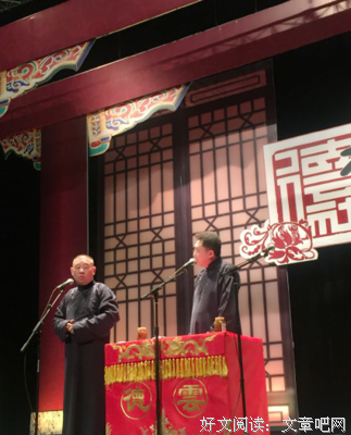 遇到男神就紧张，怎么破？