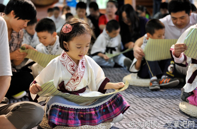 国学共读 | 只道当时是寻常