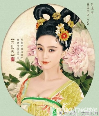 唐太宗的句子
