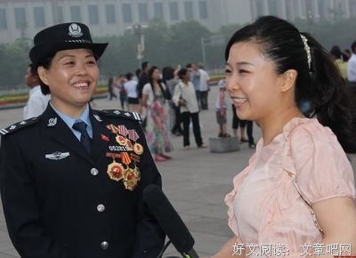 《早安秀》观后感10篇