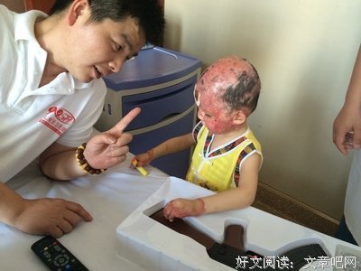 当孩子患重大疾病，重拾希望的正确方式：让孩子像正常人一样学习