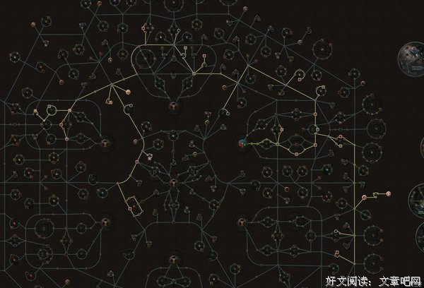 欺诈师