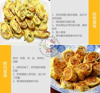 鸡蛋大的“洗衣神器”放进水里，能把脏衣、脏鞋都震干净！
