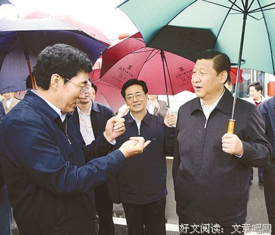 15条关于恒河沙数的经典语句