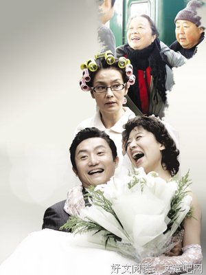 《双面胶》：嫁给凤凰男，更容易摊上要命的婆婆！