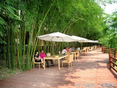 浩如烟海格言警句