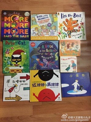 晚读 | 命不好，先反省嘴巴