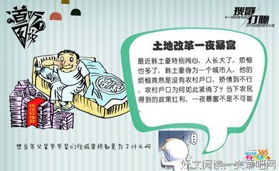 都怪那一夜……
