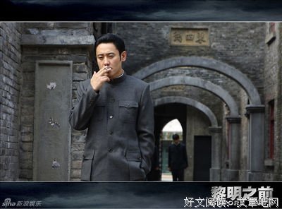《潜伏在黎明之前》经典影评10篇