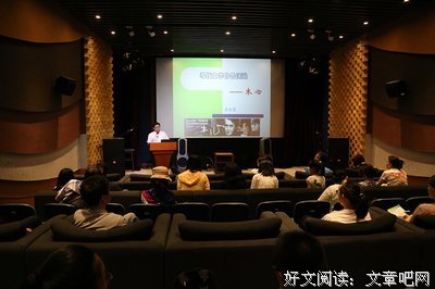 《我的师尊木心先生》经典观后感10篇