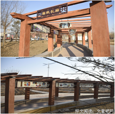 梅兰格言警句