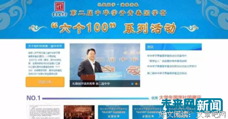 国学共读 | 元明清的文艺中，写尽了世俗人情之美