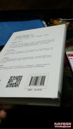 内向性格的竞争力读后感10篇