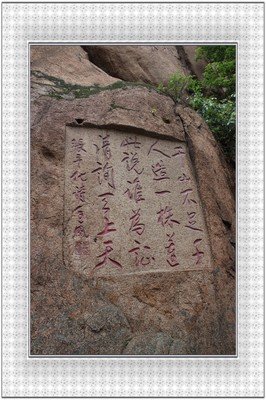 描写前途无量的经典句子