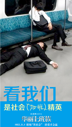 老公被洗脑，一次又一次抛弃我（长案例：113期）