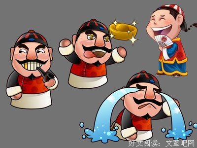 纳粹医生经典读后感10篇