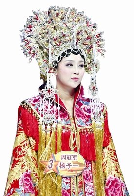 你是我唯一的星光经典读后感10篇