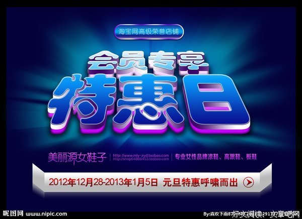 如果汉语没有了英源词和日源词，中国人会变哑巴吗?