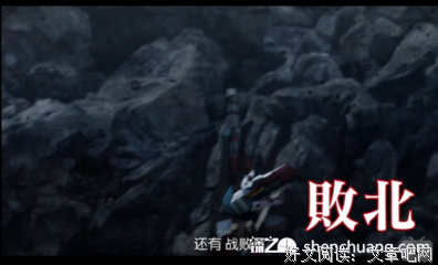 《噬神者》观后感10篇