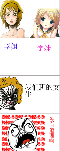 夜初雨名言名句