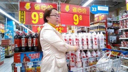 关于有权有势的格言