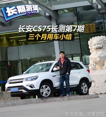自主择业之后的孤独，你无从体会