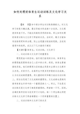 轻读 | 重要性排行