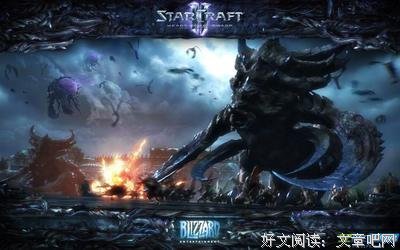 《异人族》的观后感10篇