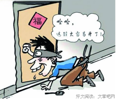 老实男人的报复（下）