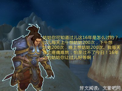 《祖父》影评10篇