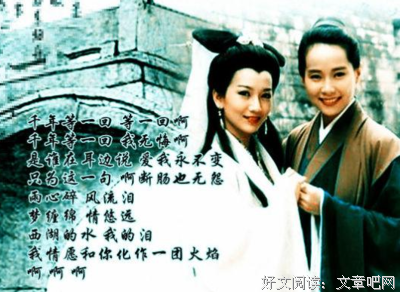 他是邓丽君的恩师，《新白娘子传奇》全曲作者，一生创作两千多首