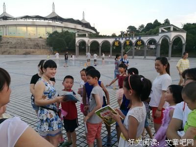 国学共读 | 有志者，事竟成