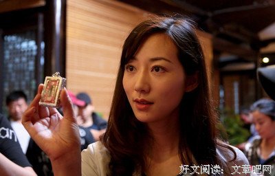 《古曼》观后感10篇