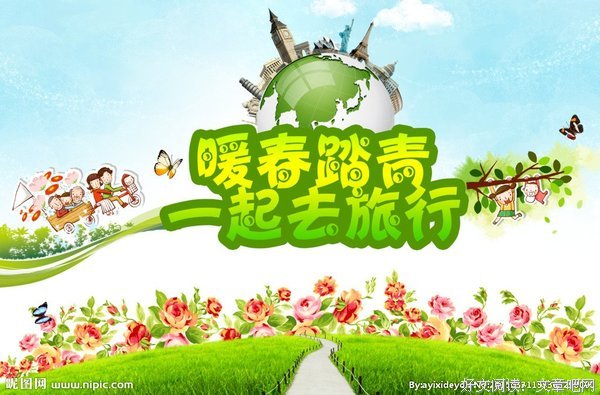 看完我妈拍的春游照片，我跟我爸都哭了……