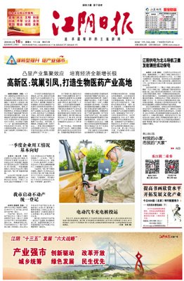 摩天楼读后感10篇