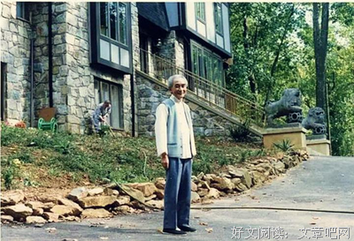 南怀瑾的名句_关于南怀瑾的名句