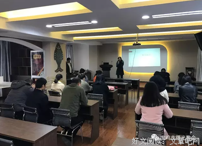 依然动听：晨光弟兄分享---教会是爱的连接