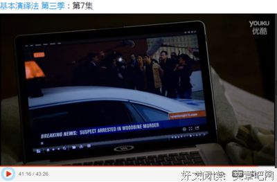 《福尔摩斯：基本演绎法 第三季》经典观后感10篇